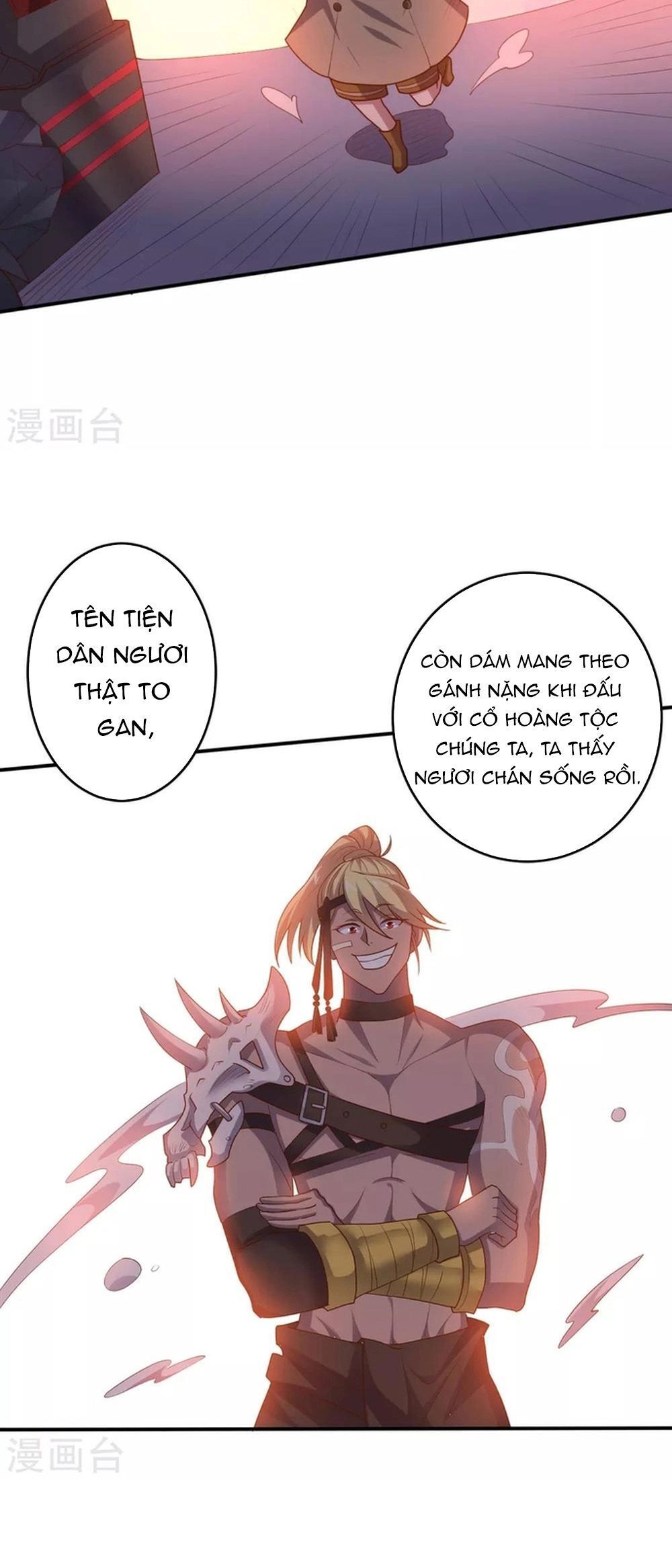 page_12
