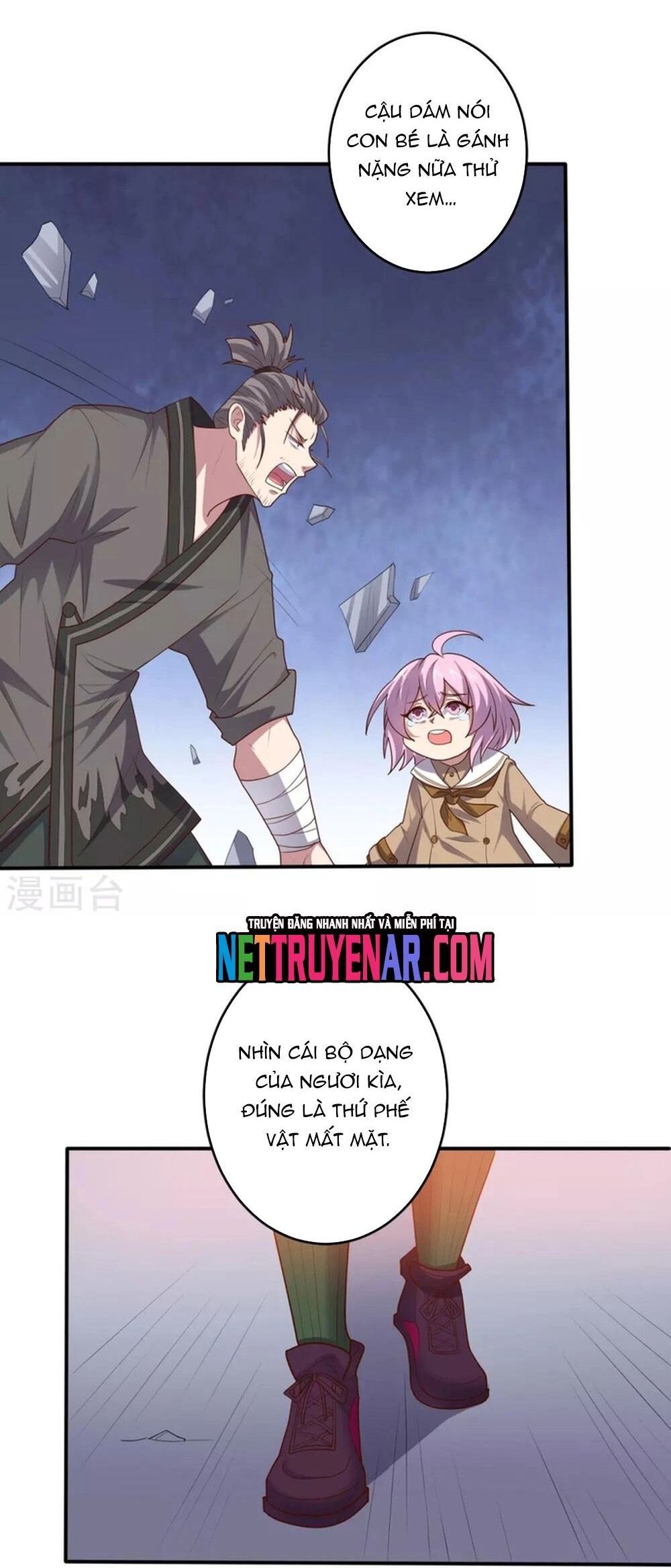 page_13