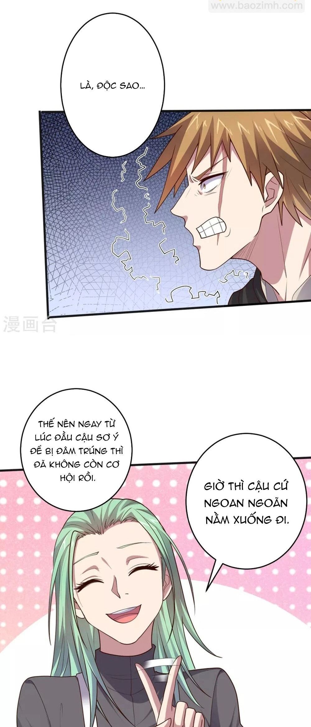 page_5