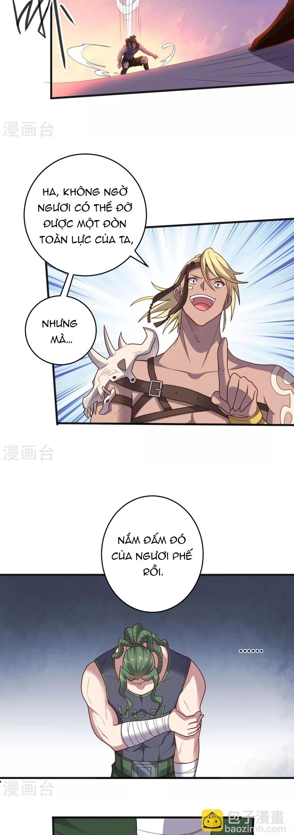 page_12