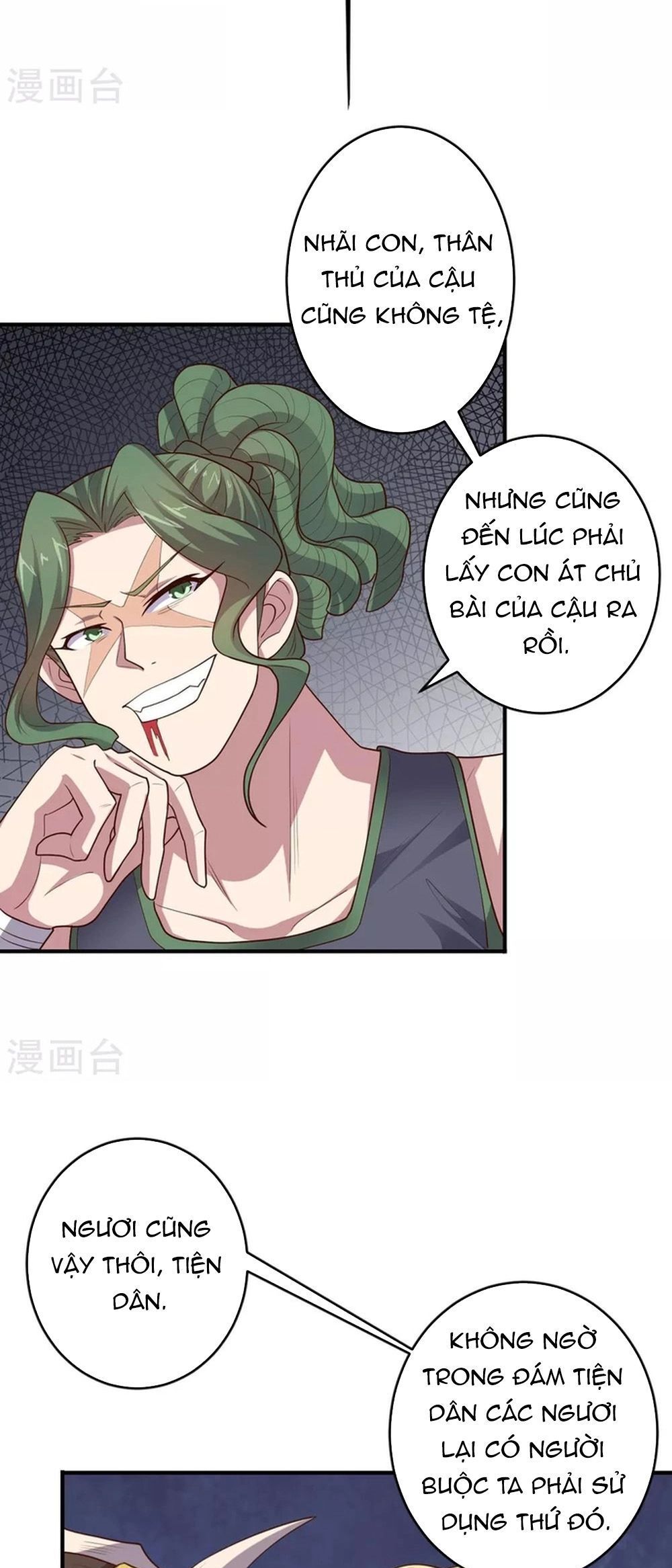 page_3