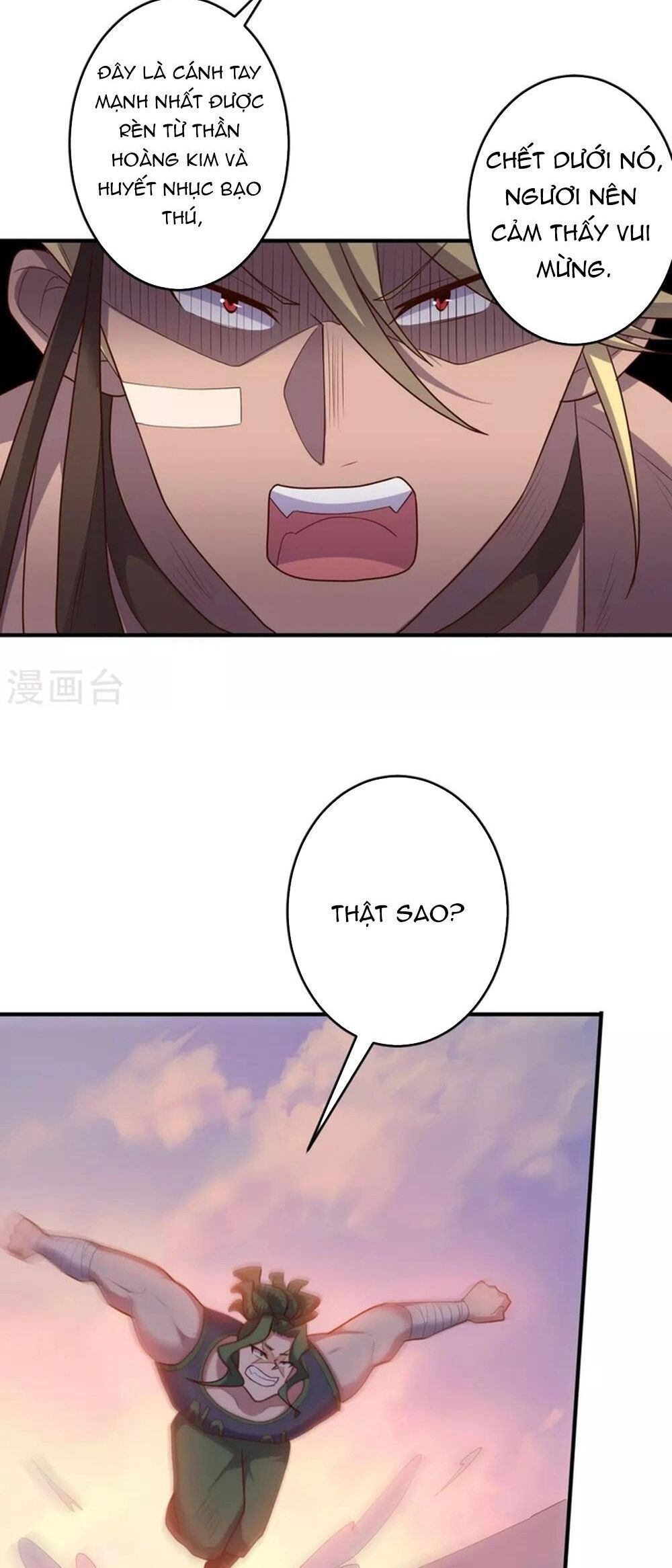 page_5