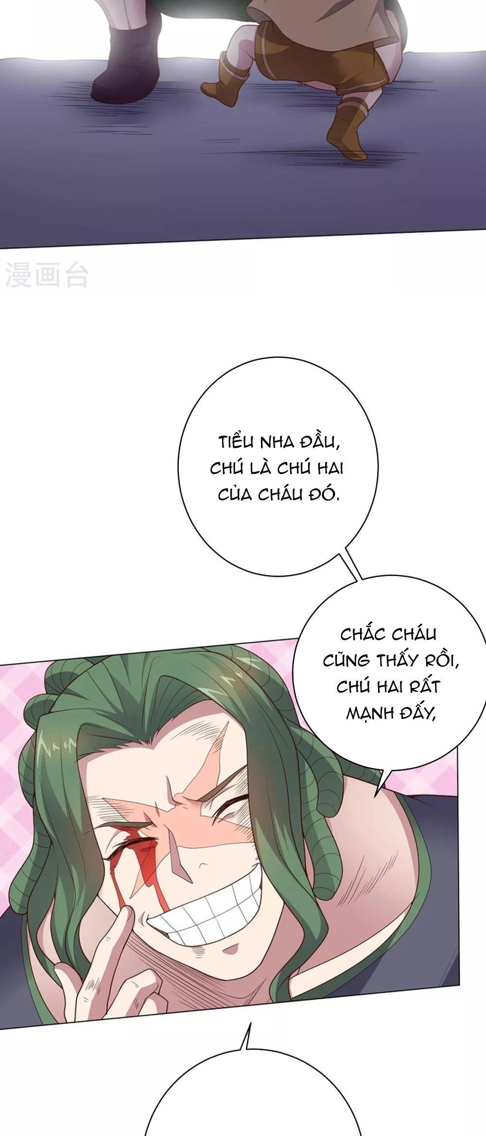 page_12