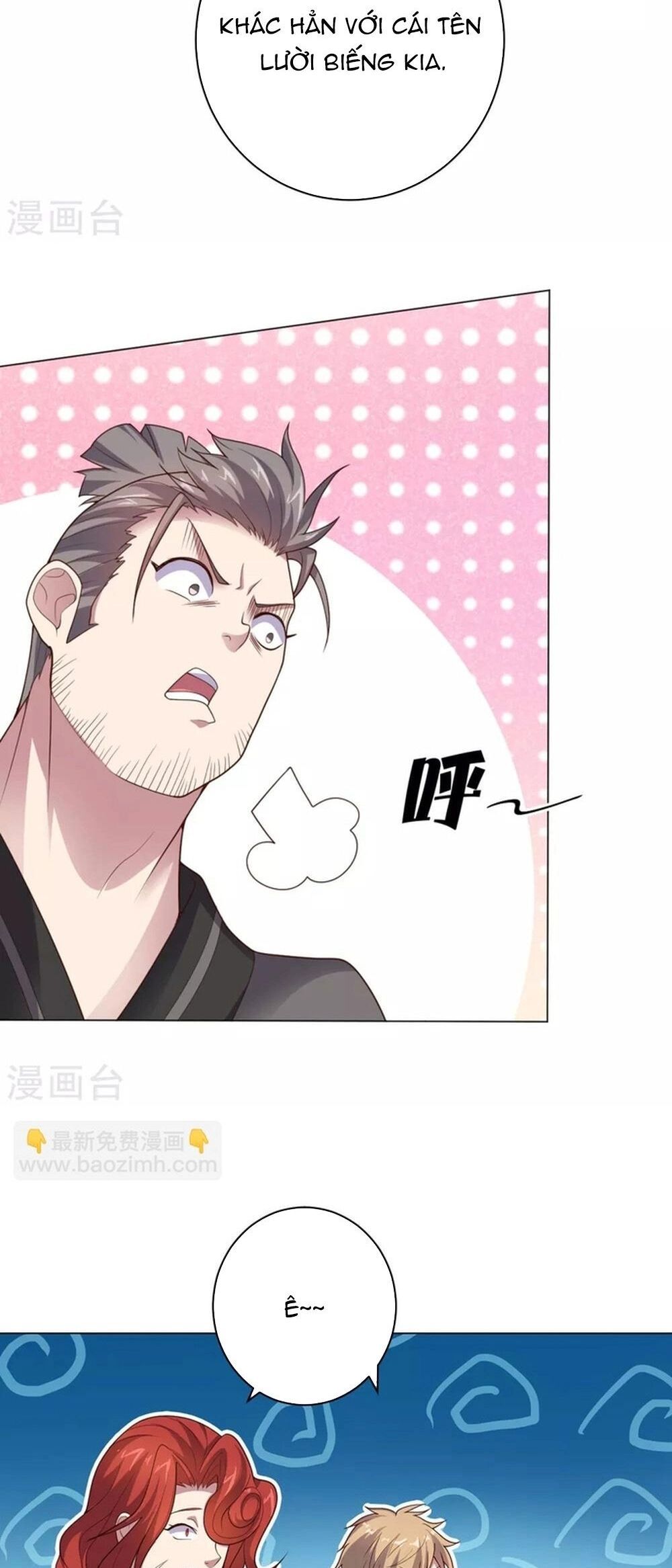page_13