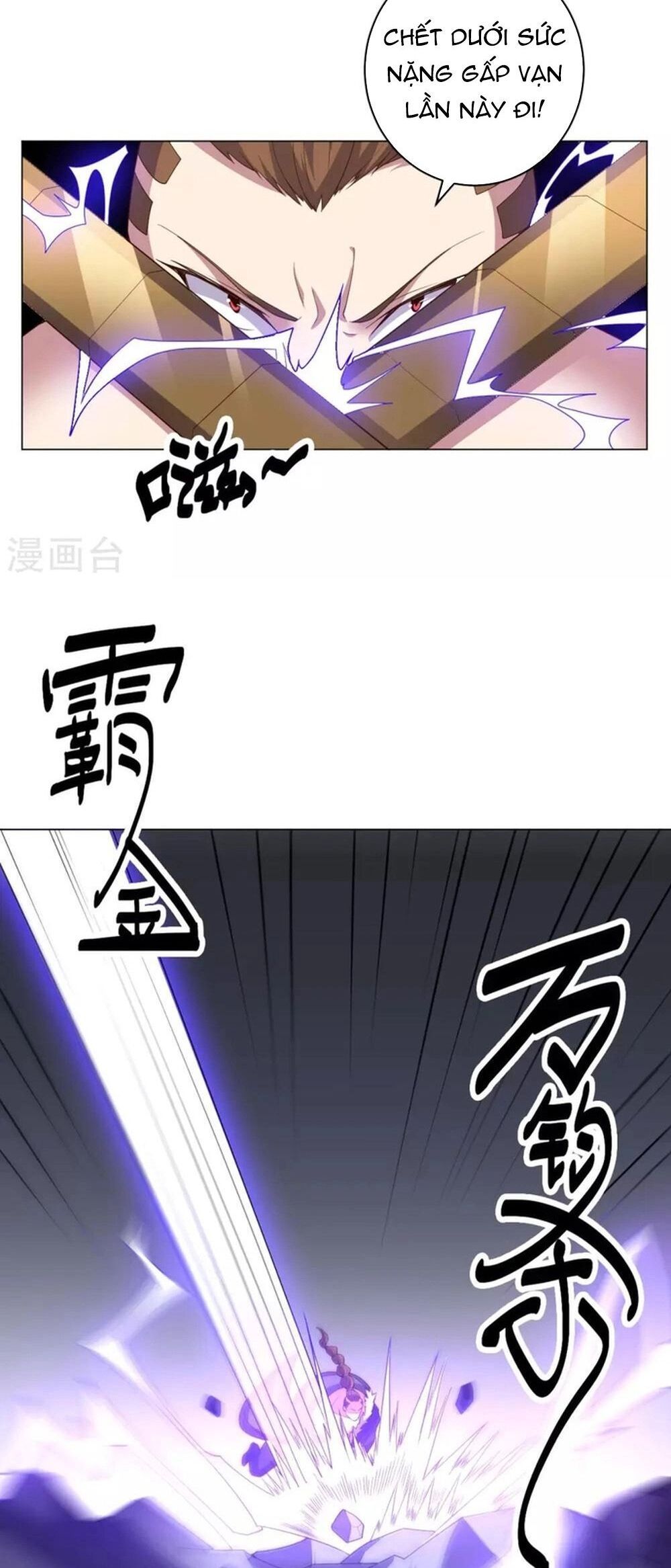 page_10