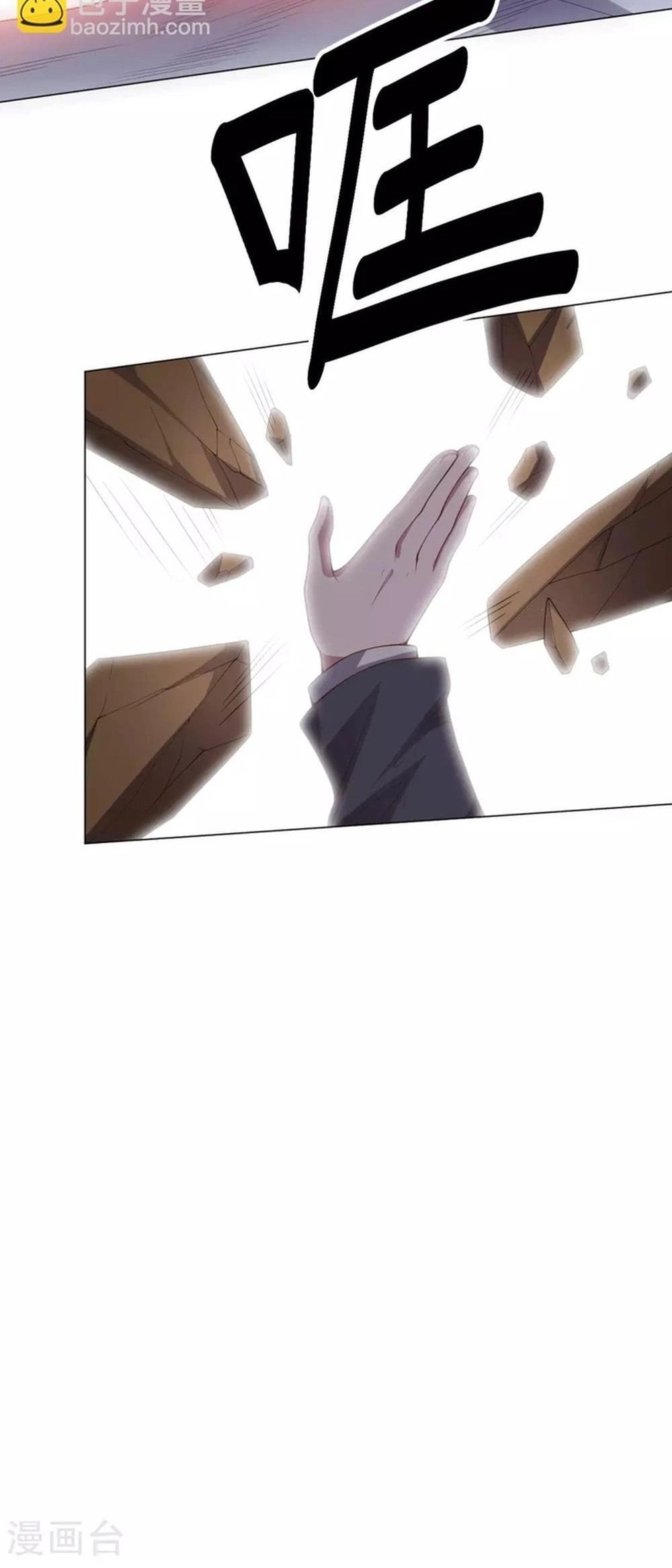 page_18