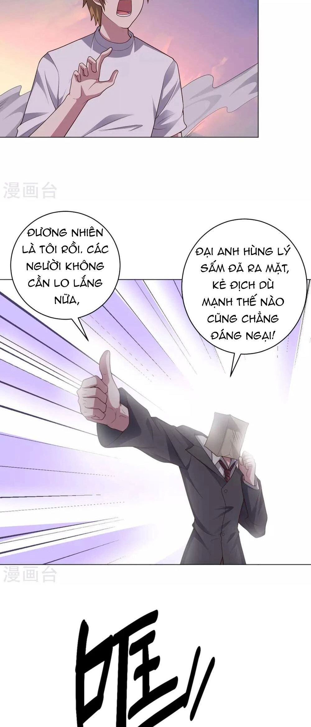 page_2