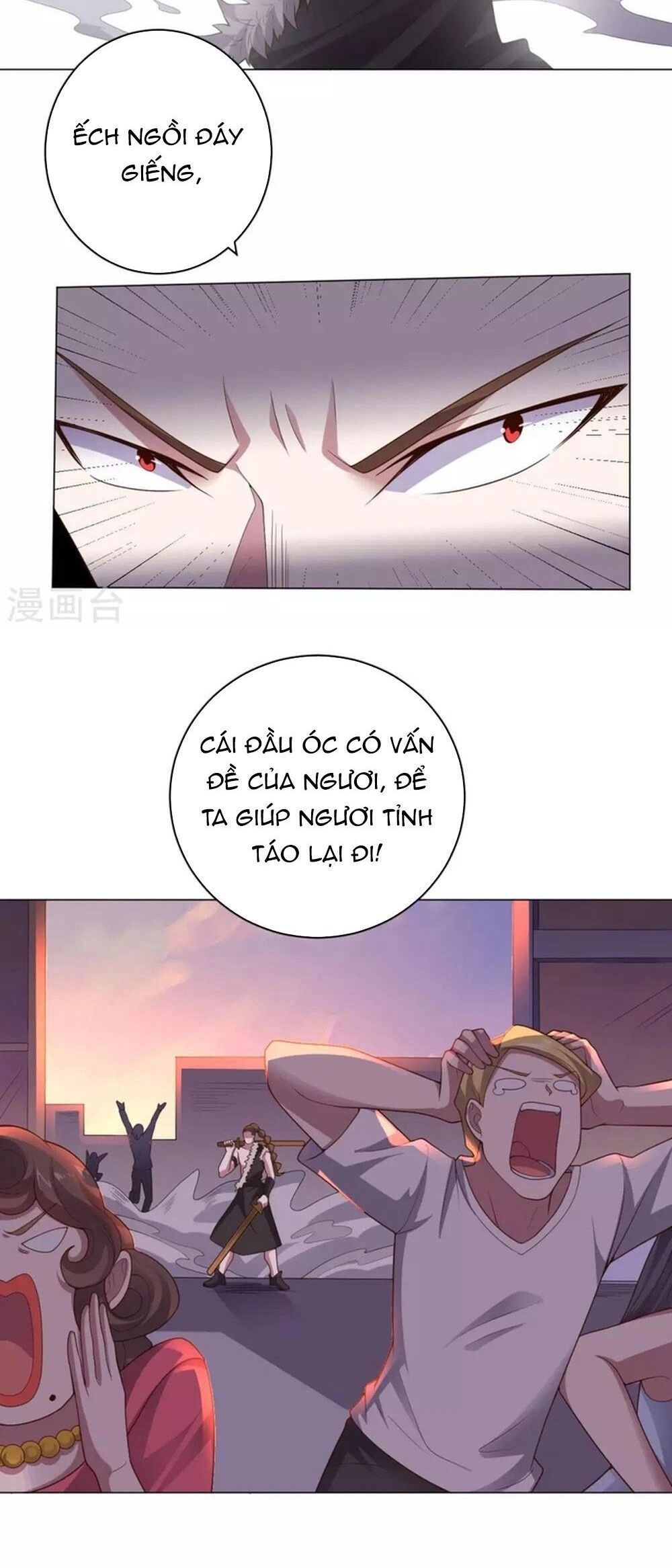 page_4