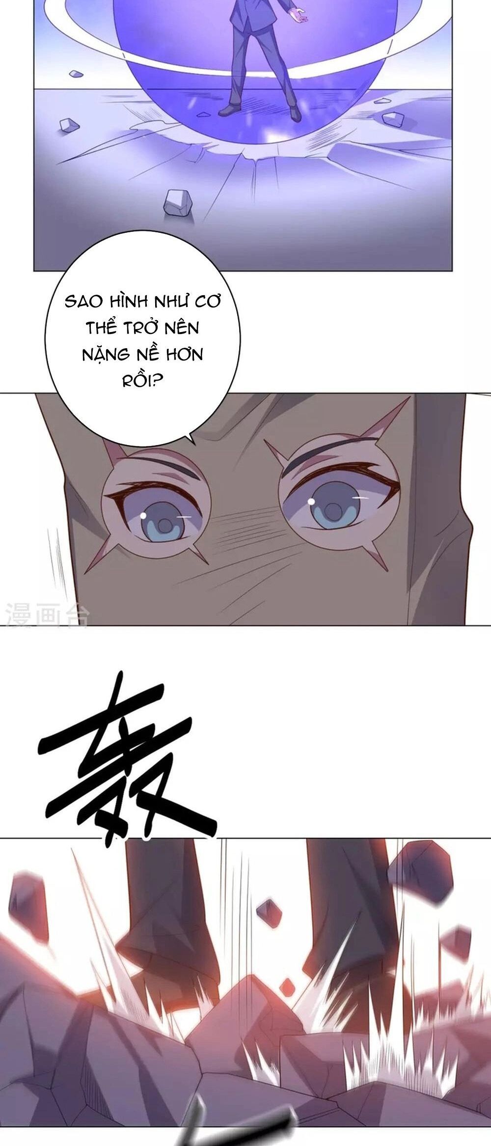 page_7