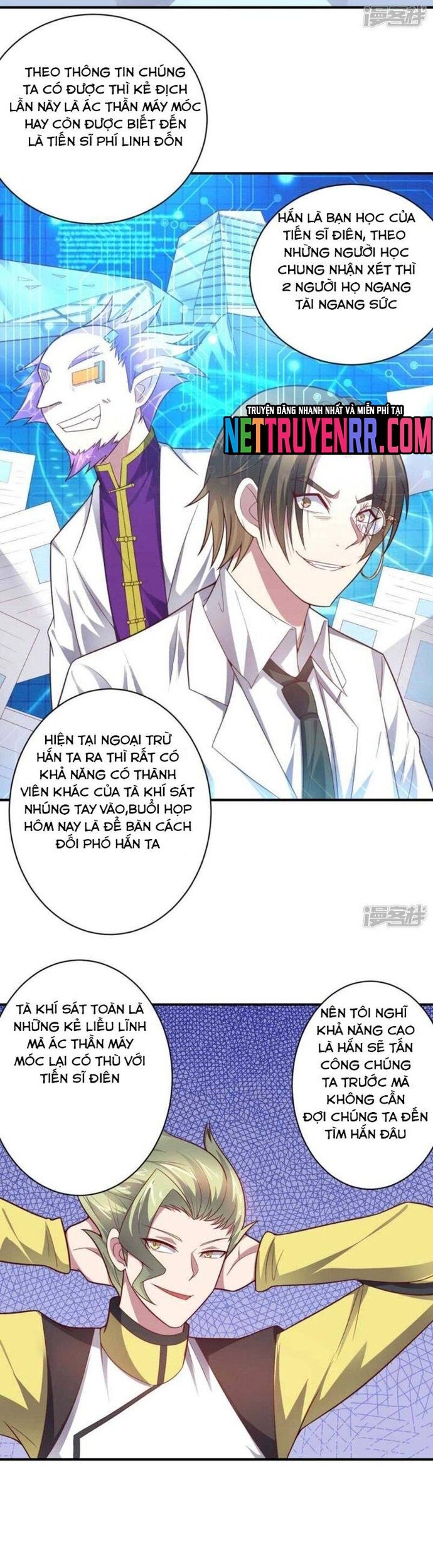page_17