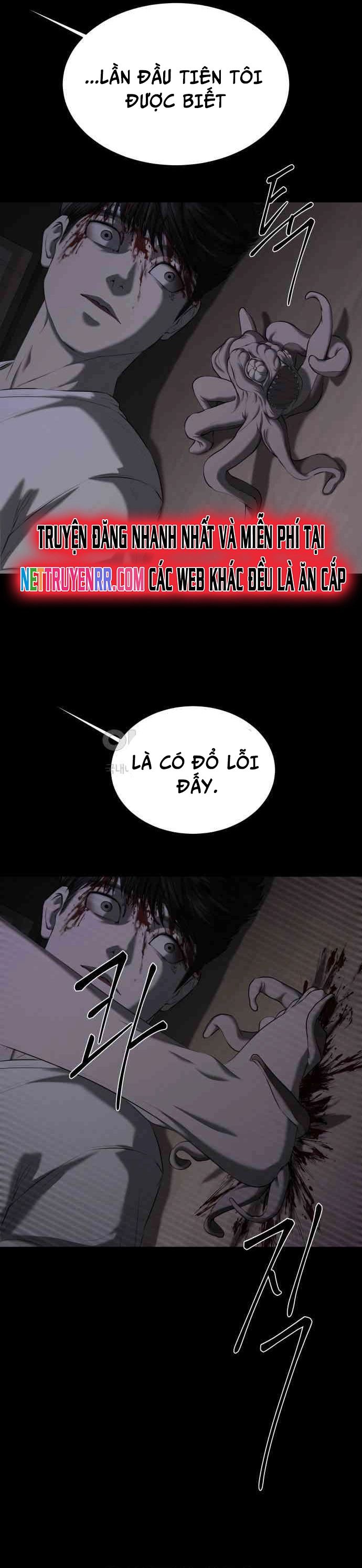 page_11