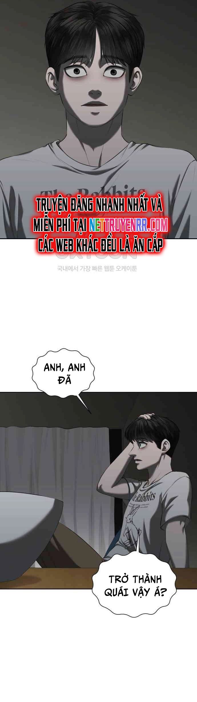 page_21