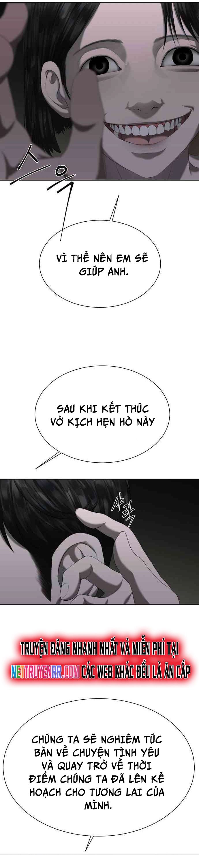 page_25