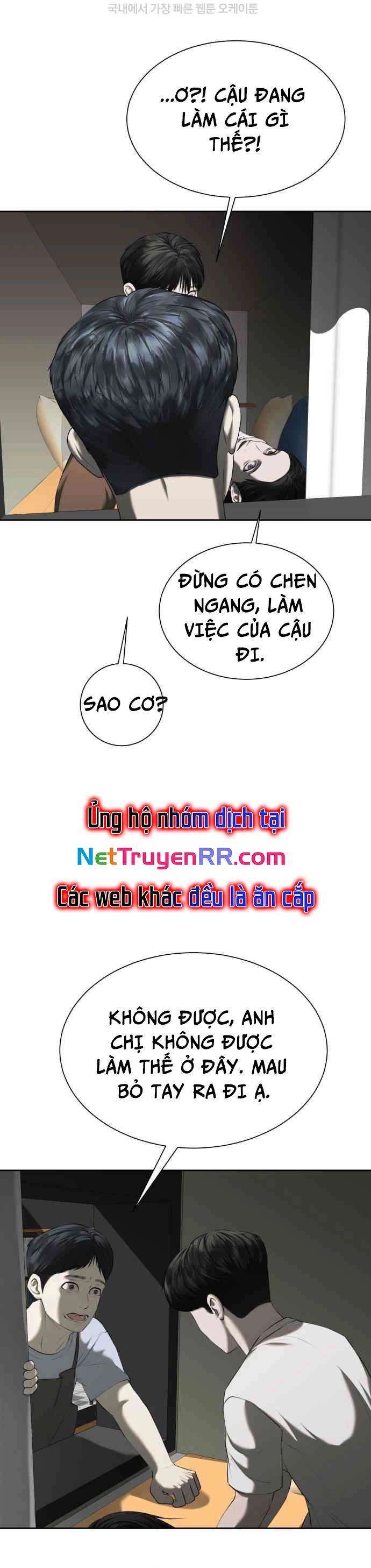 page_45
