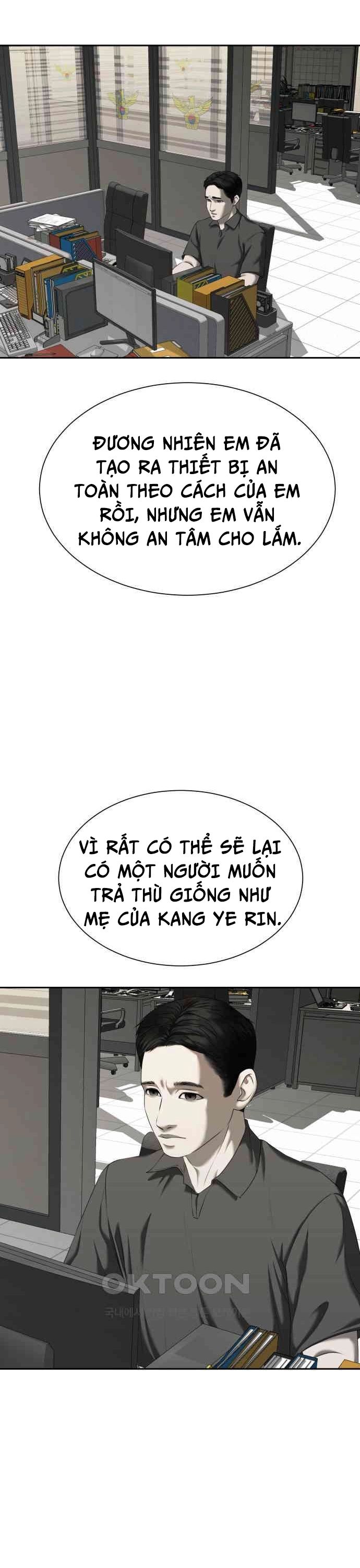 page_15