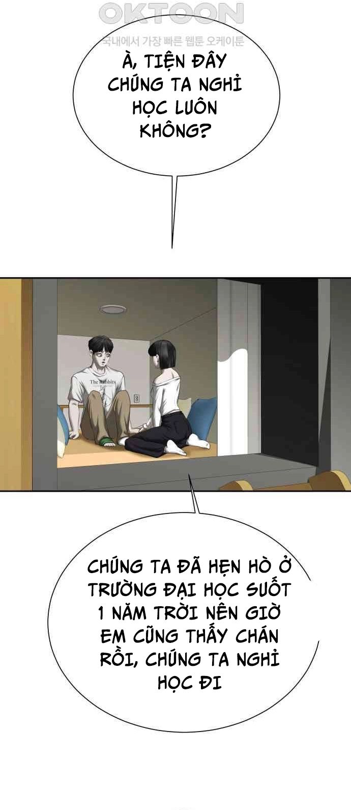 page_17