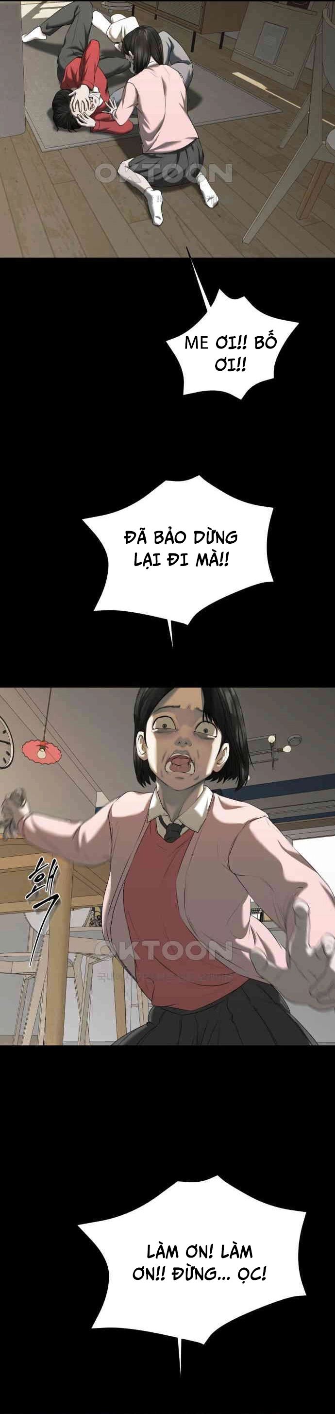 page_51