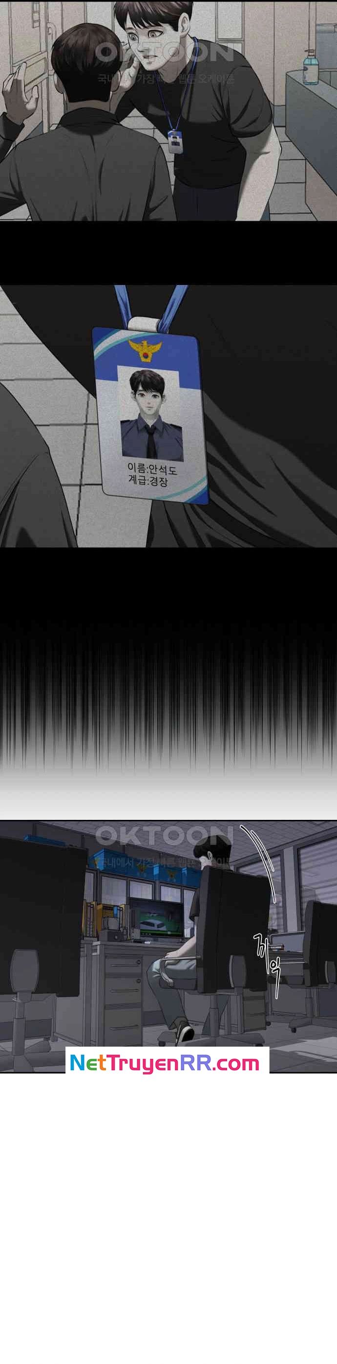 page_15