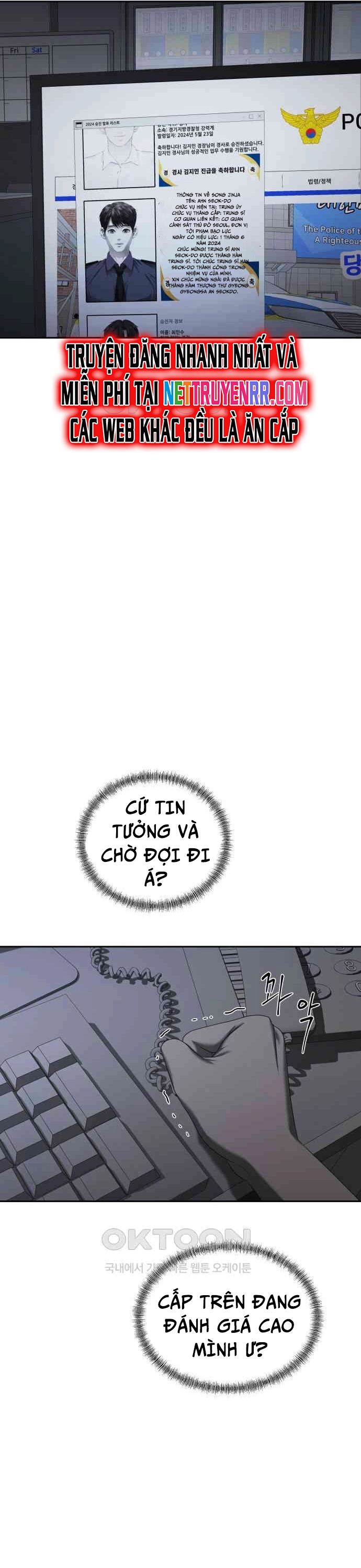 page_17