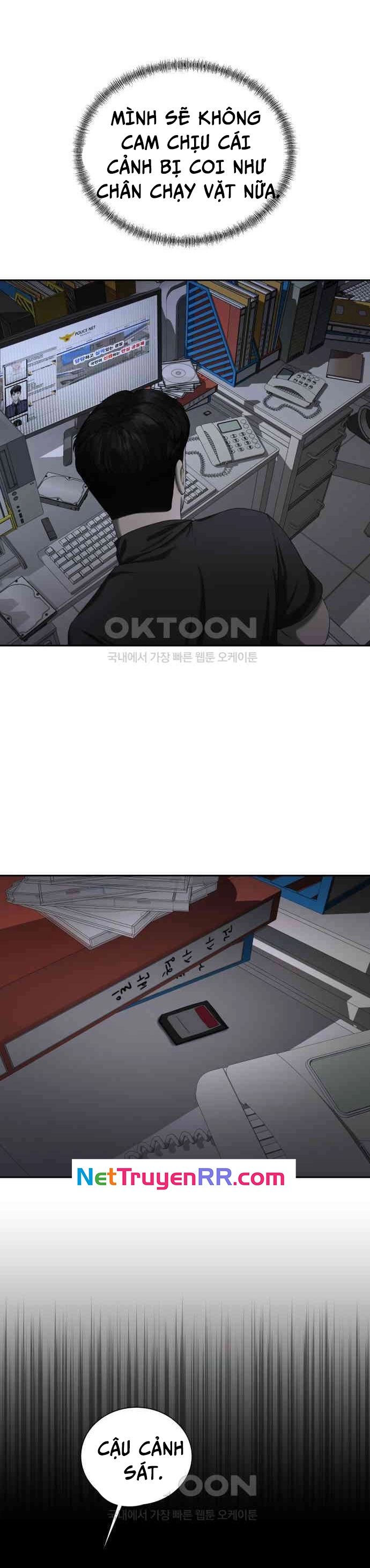 page_19