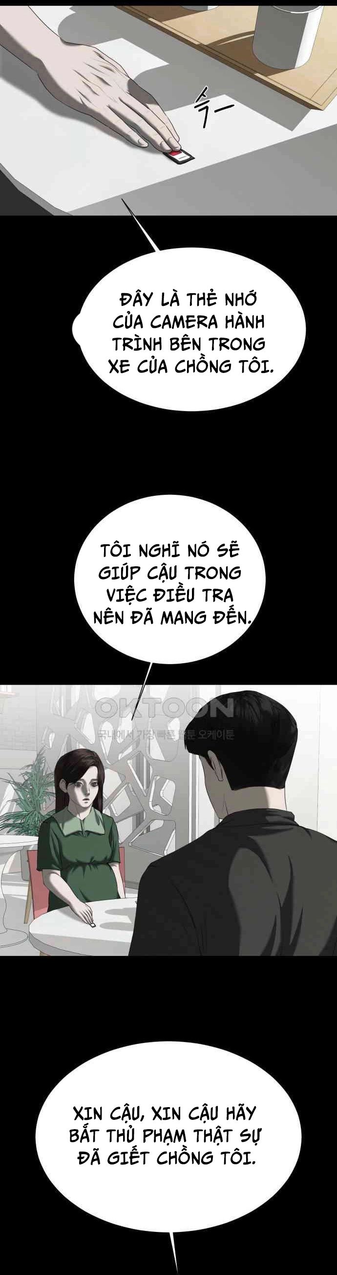page_20