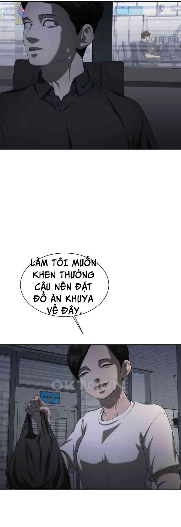 page_23