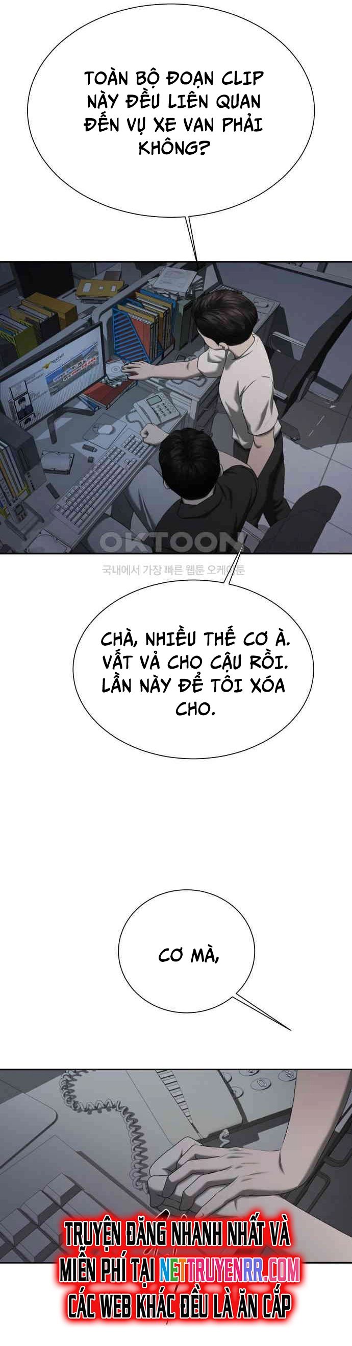 page_24