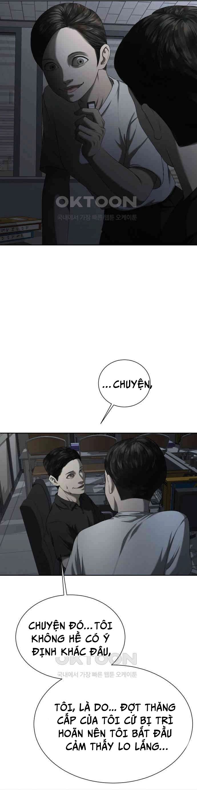 page_27