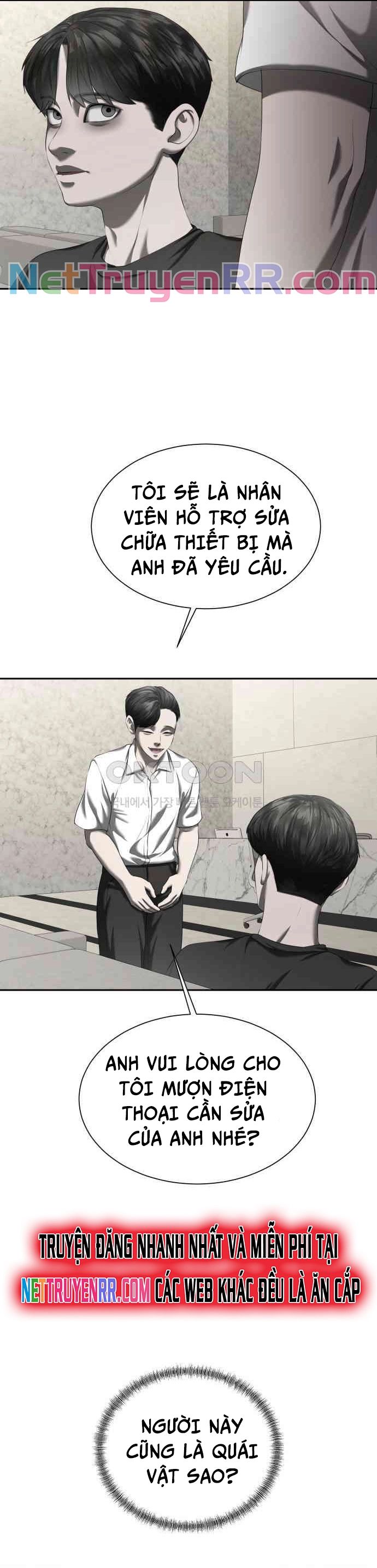 page_39