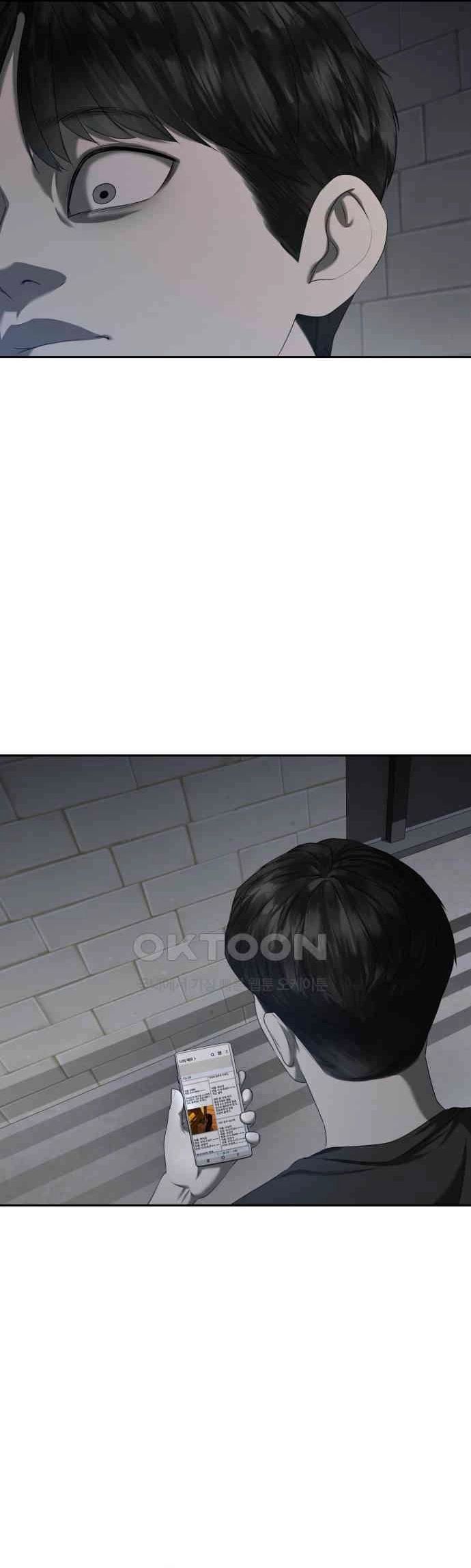 page_47