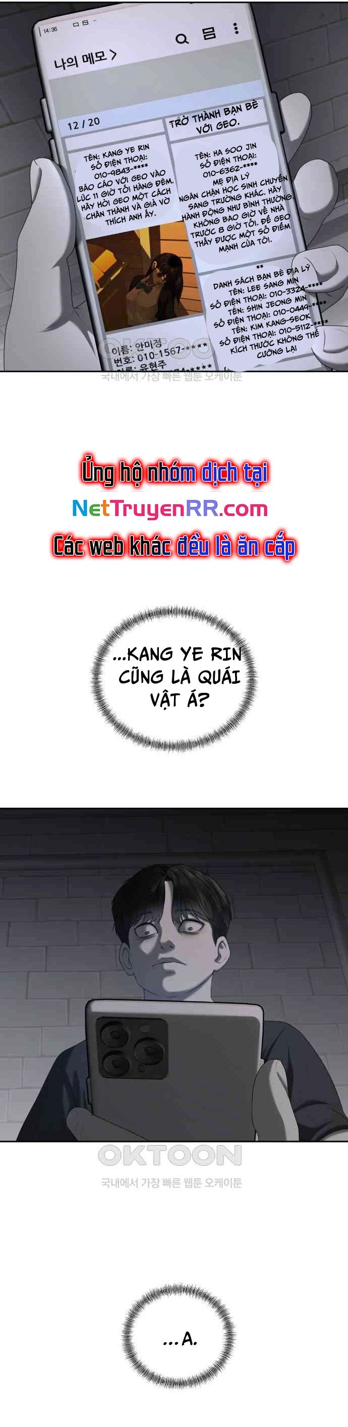 page_48