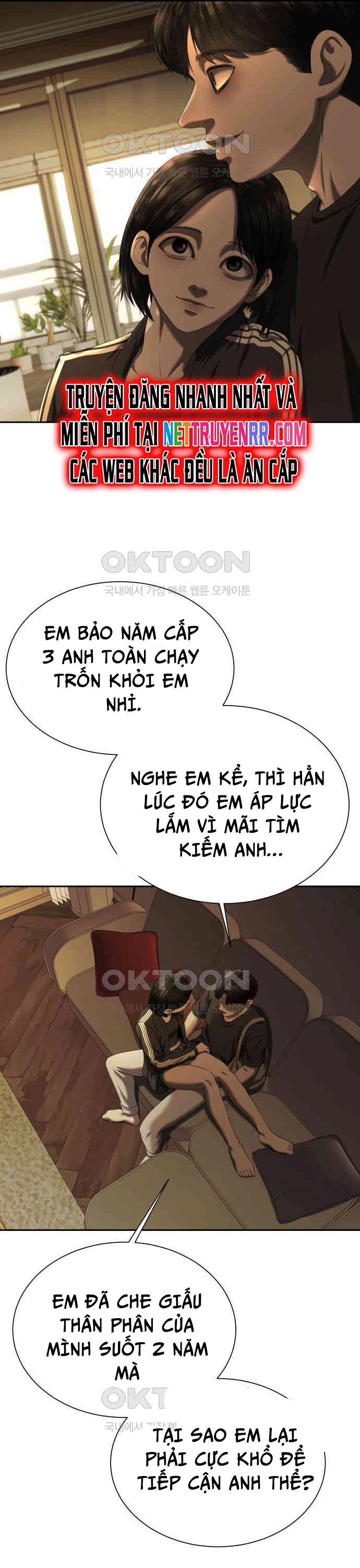 page_17
