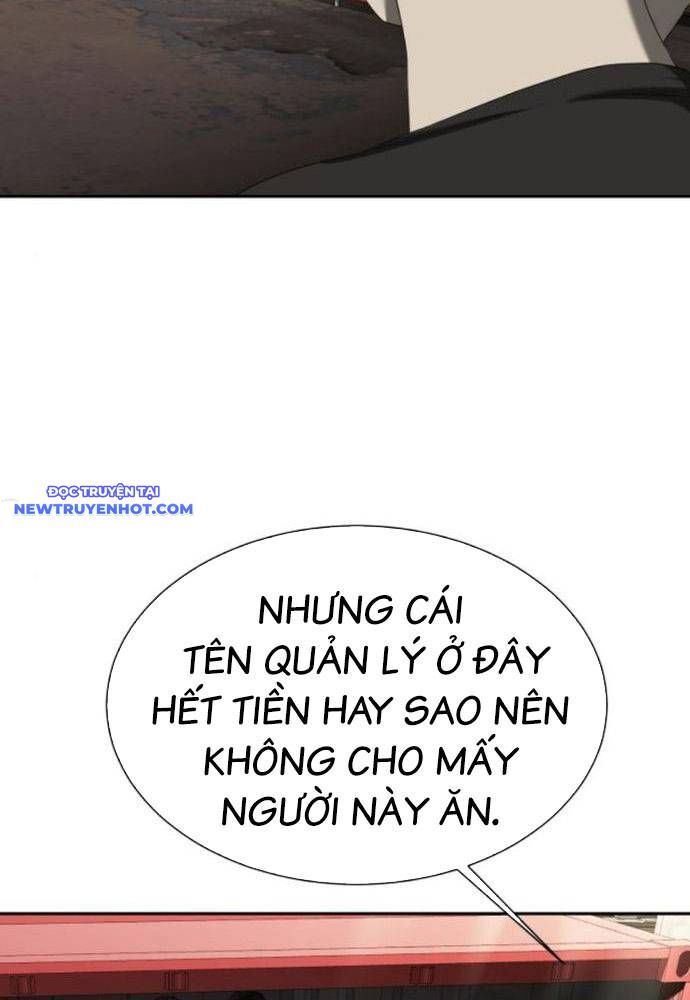 page_117