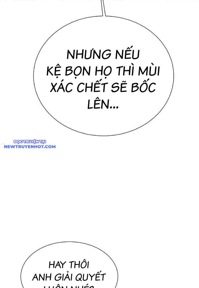 page_122