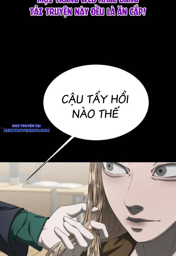 page_73