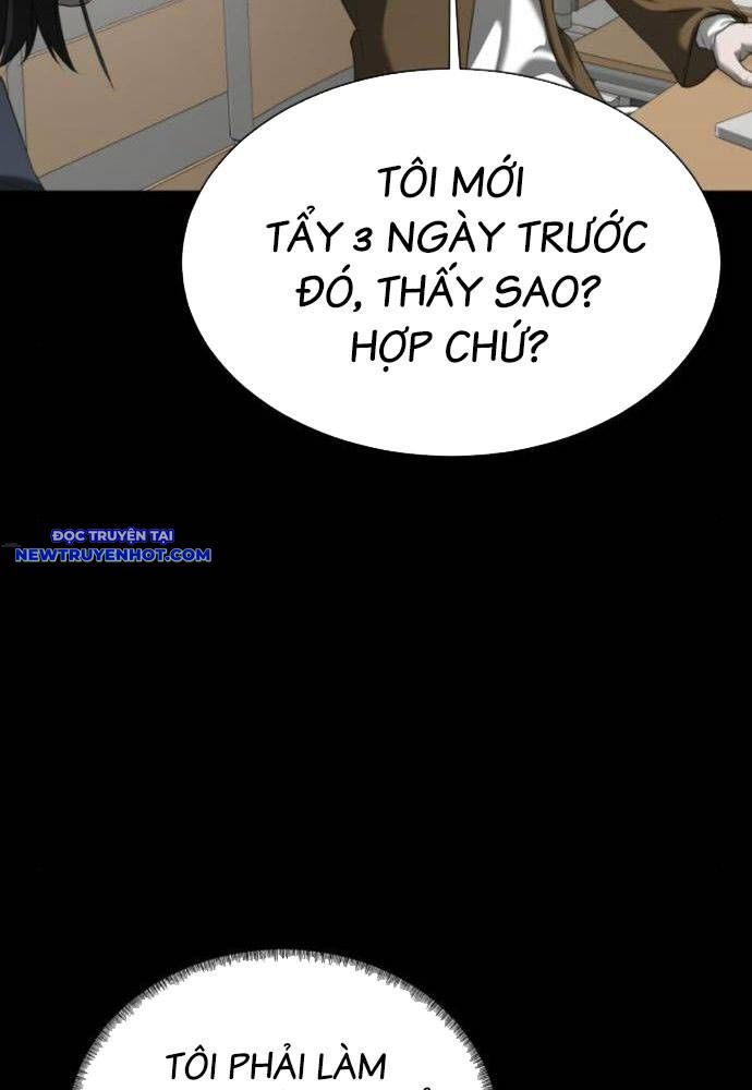 page_77