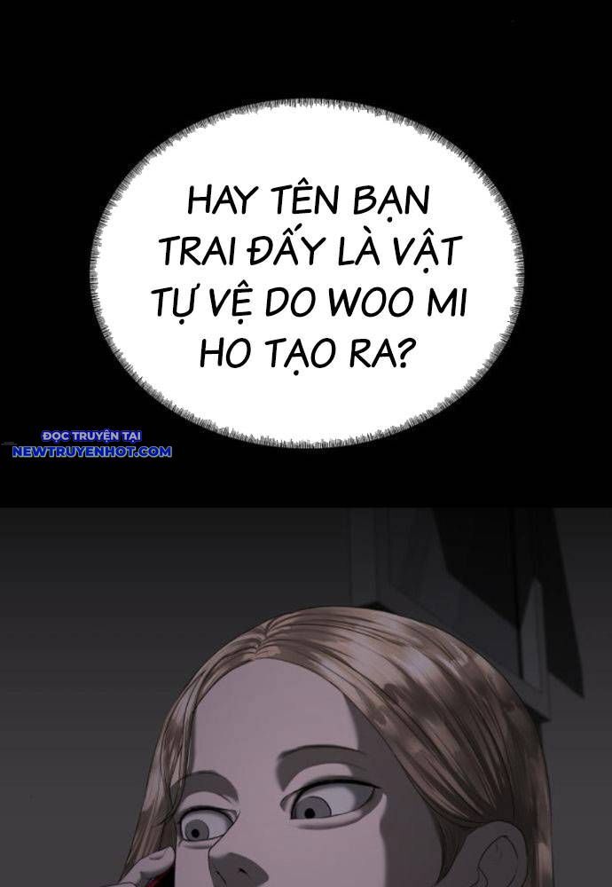 page_90