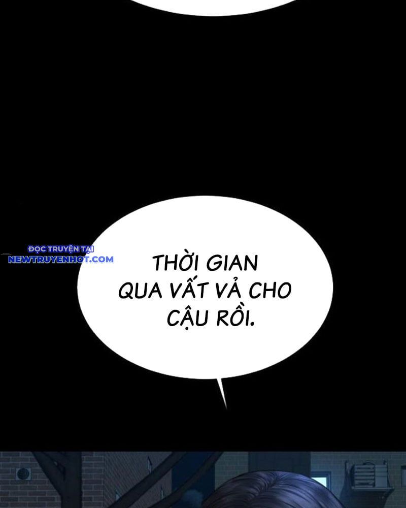 page_23