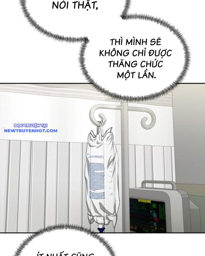 page_32