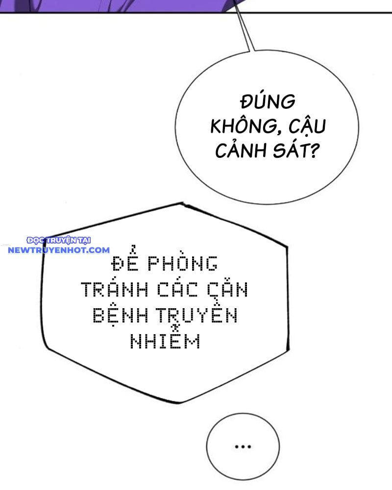 page_99