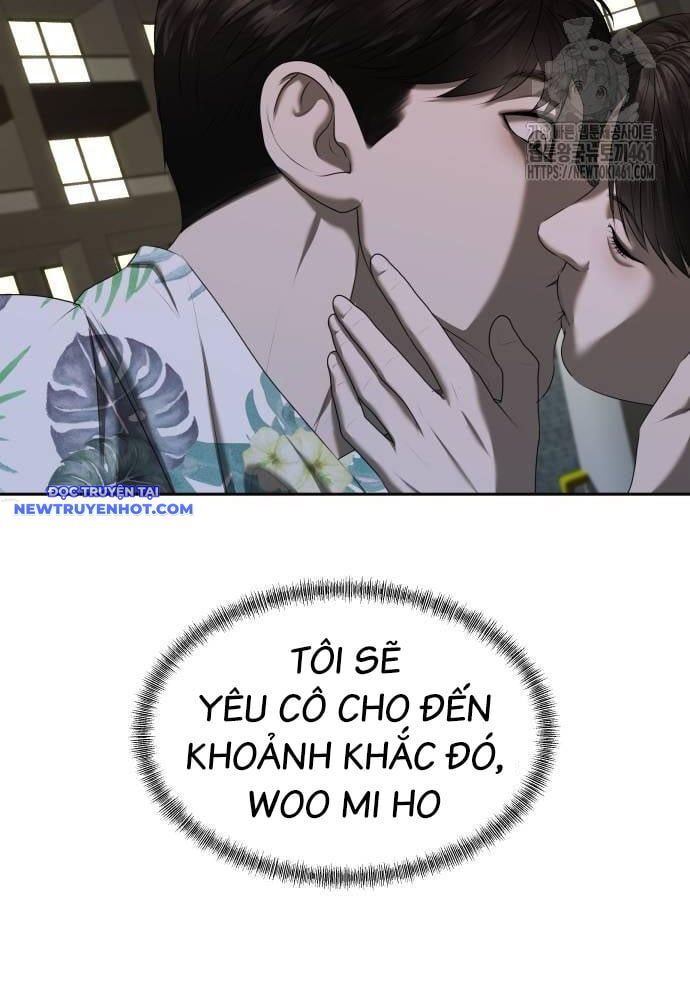 page_123