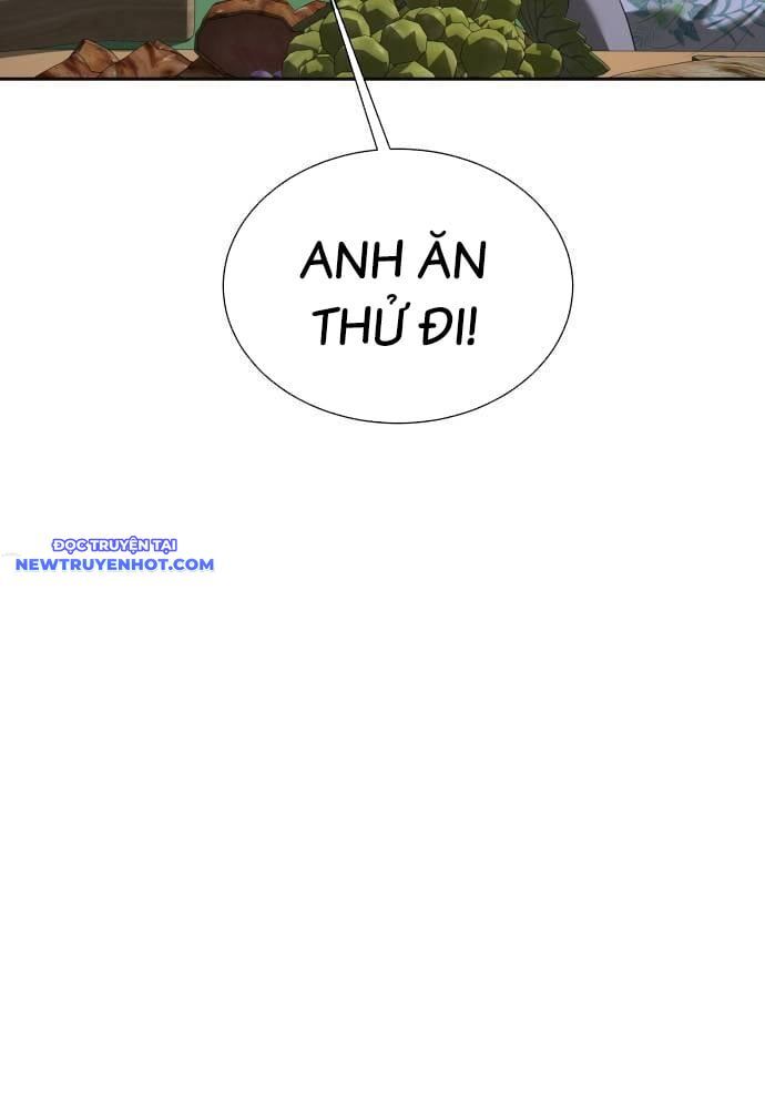 page_48