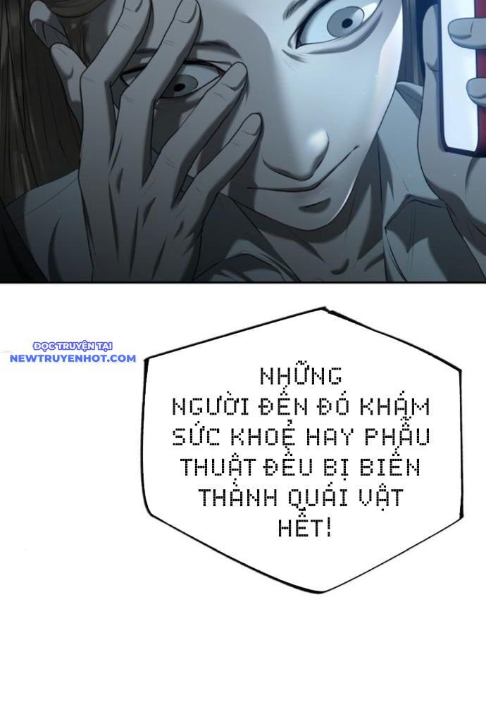 page_120