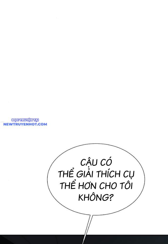 page_137