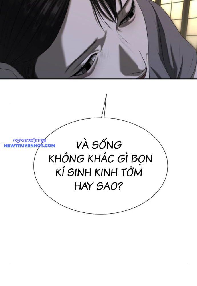 page_27