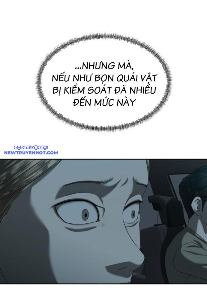 page_51