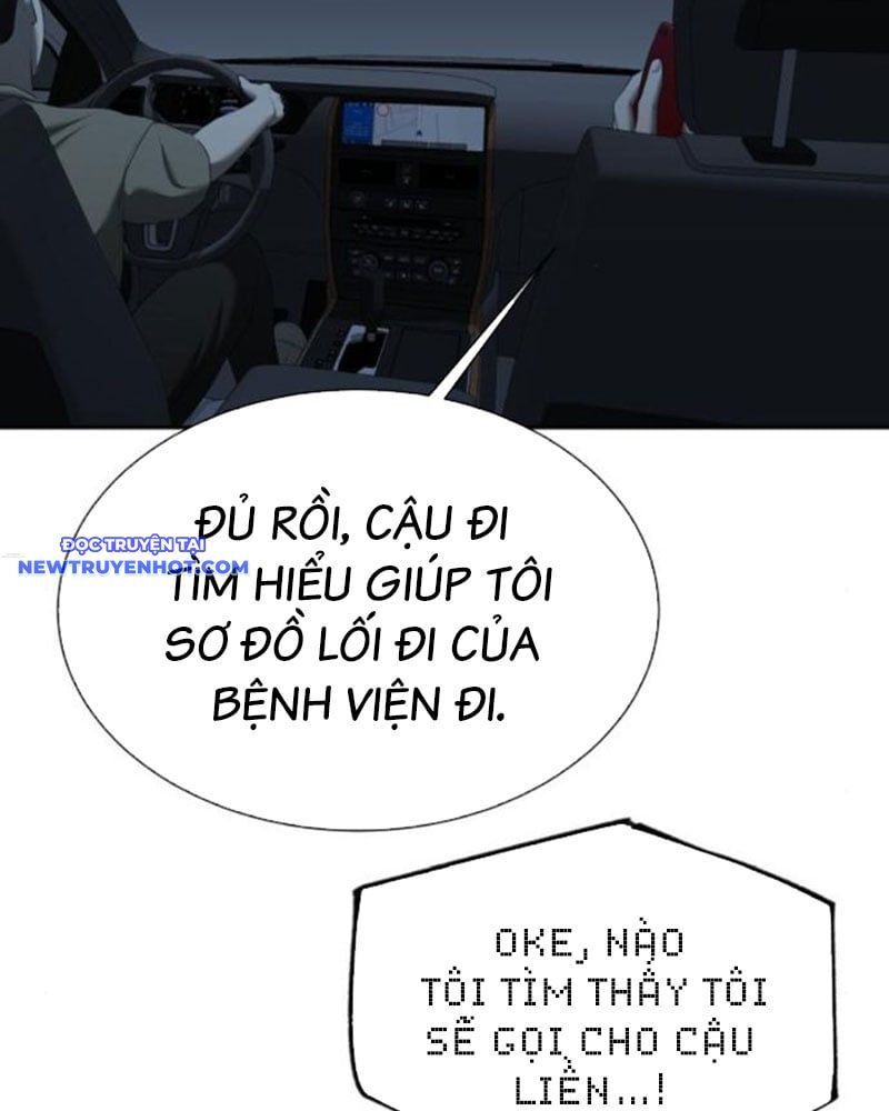 page_32