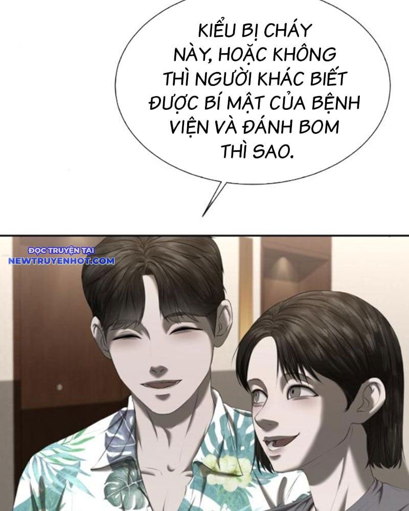 page_48