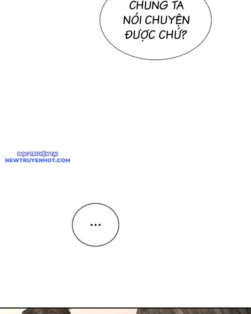 page_51