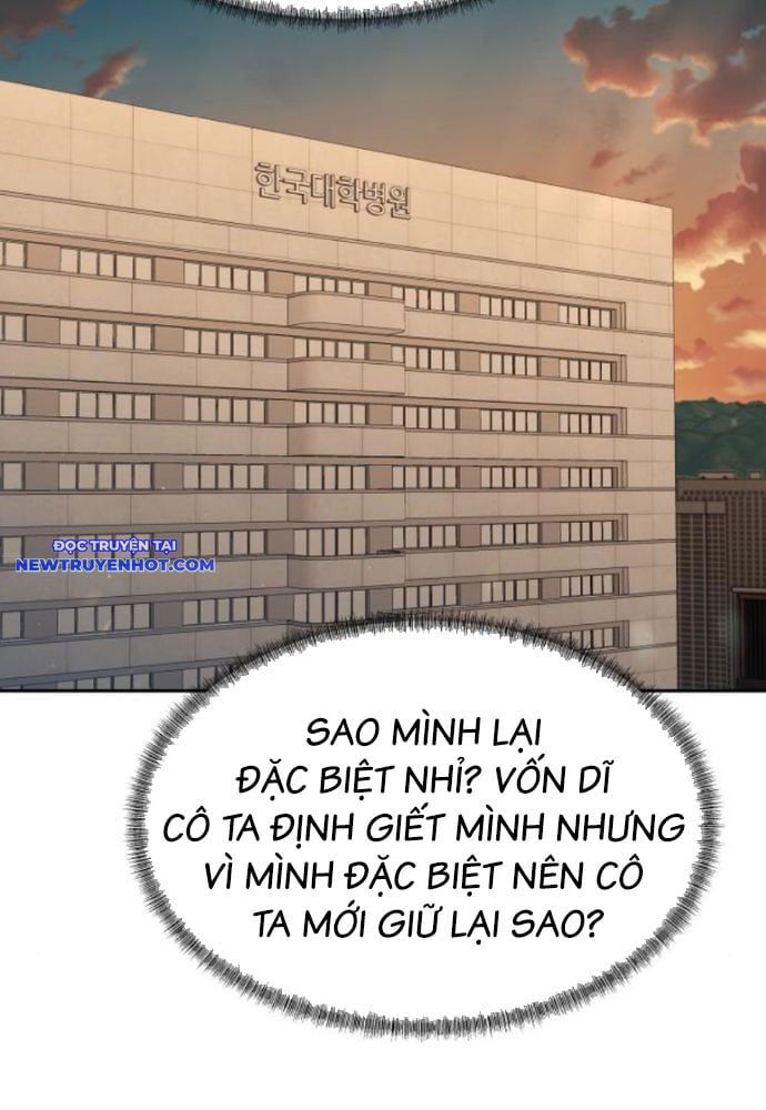 page_84